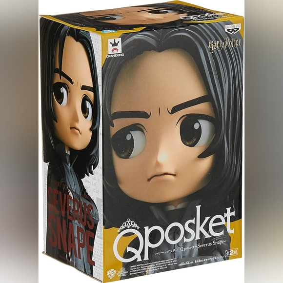 Harry Potter Snape Q Posket Figurine (Banpresto) - Picture 4 of 10